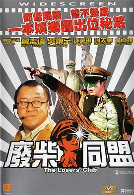 尽显诱惑